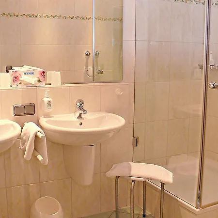 Ringhotel Nebelhornblick Отель
