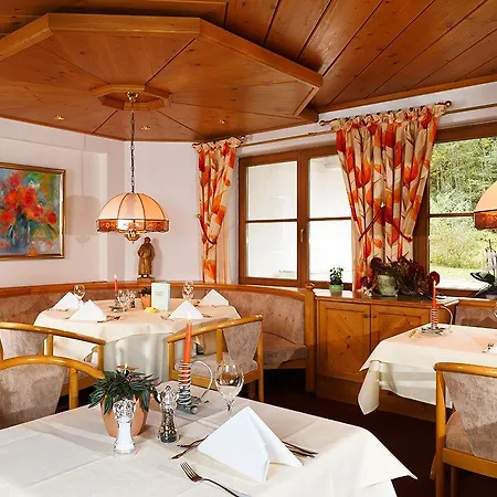Отель Ringhotel Nebelhornblick Оберстдорф